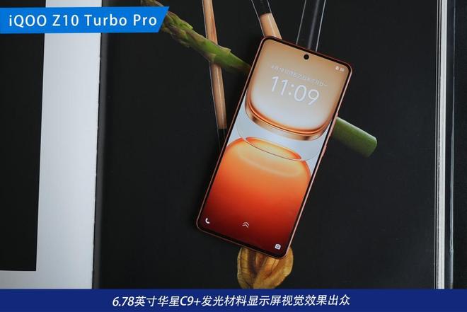 OO Z10 Turbo Pro诠释同档卷王CQ9传奇电子当性能屠夫遇到超长续航 iQ(图3)