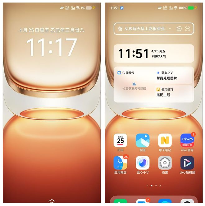 OO Z10 Turbo Pro诠释同档卷王CQ9传奇电子当性能屠夫遇到超长续航 iQ(图12)